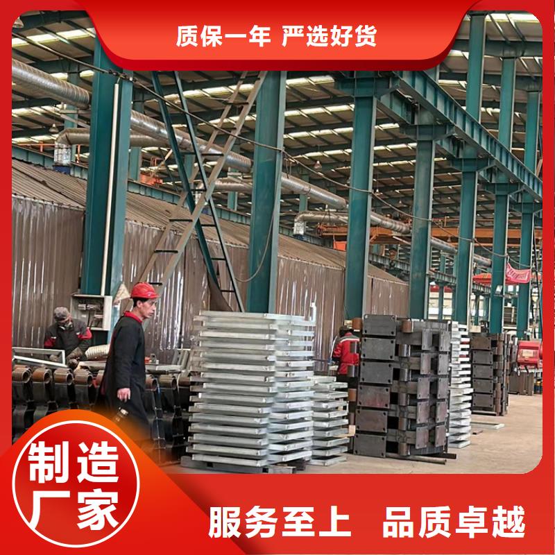 质量可靠的不锈钢复合管公司
