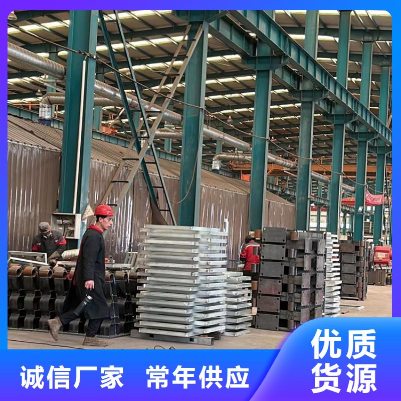 201不锈钢复合管大品牌值得信赖