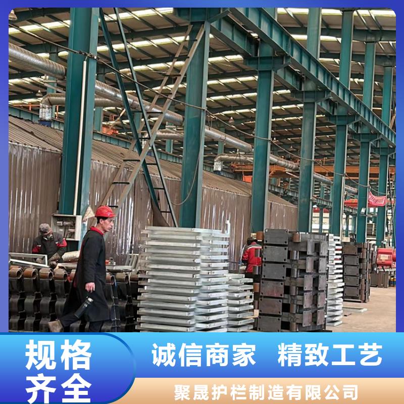 304不锈钢复合管护栏、304不锈钢复合管护栏厂家直销-找聚晟护栏制造有限公司