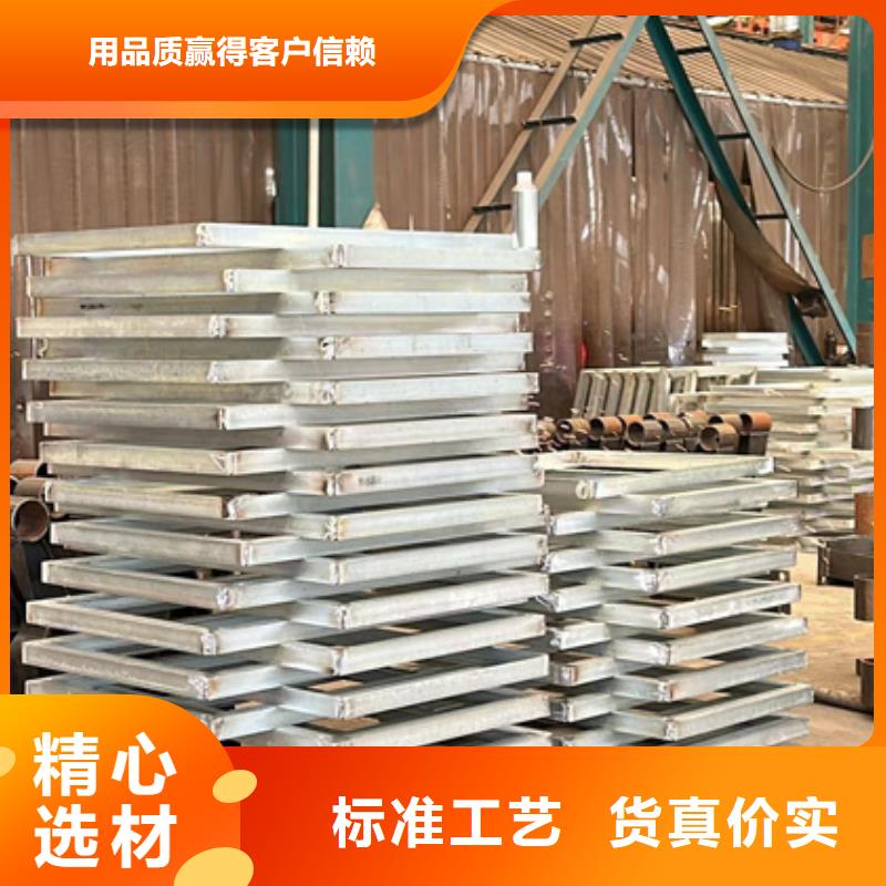 不锈钢复合管防撞护栏批发选购