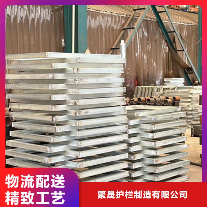 201不锈钢碳素钢复合管栏杆、201不锈钢碳素钢复合管栏杆生产厂家-价格实惠