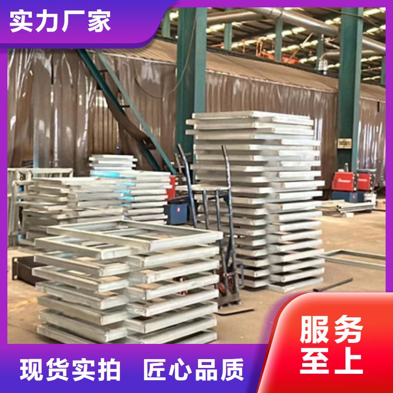 不锈钢复合管防撞护栏咨询电话