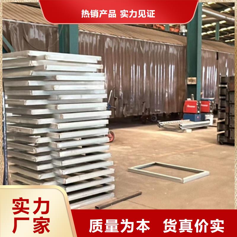 201不锈钢复合管参数详情