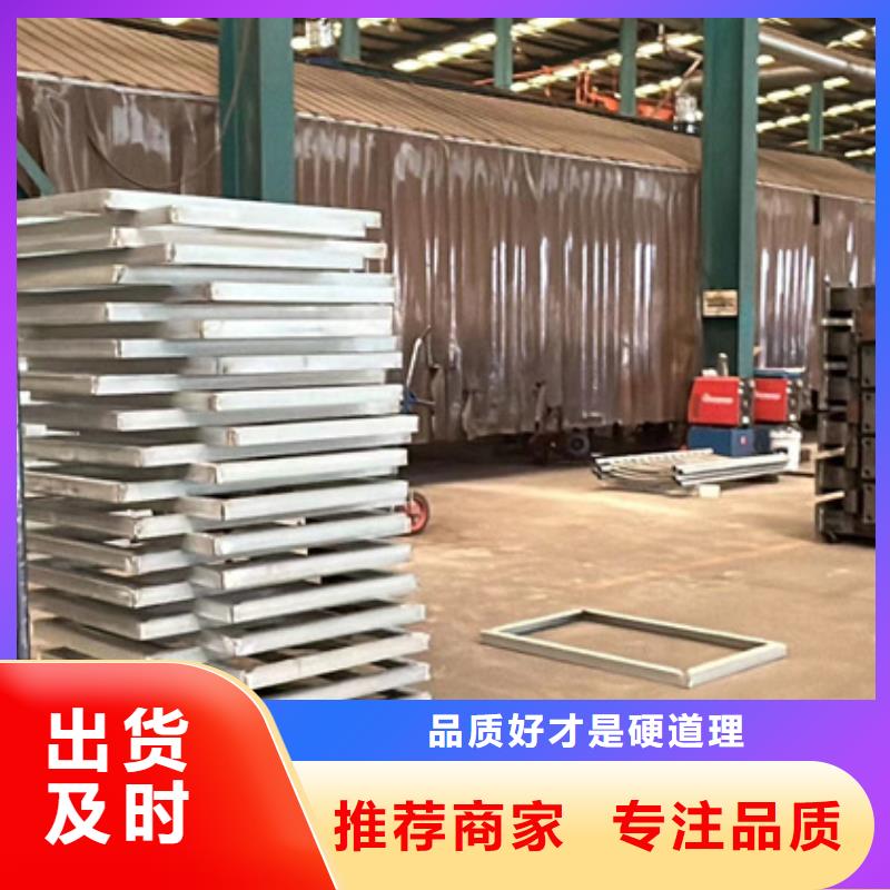 304不锈钢复合管栏杆质保2年