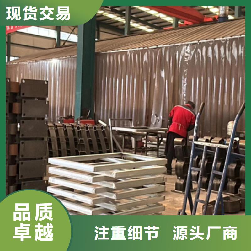 不锈钢复合管河道护栏质检合格