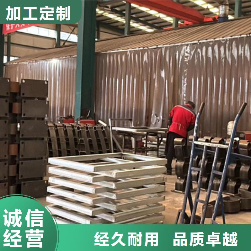 发货及时的201不锈钢复合管护栏厂家