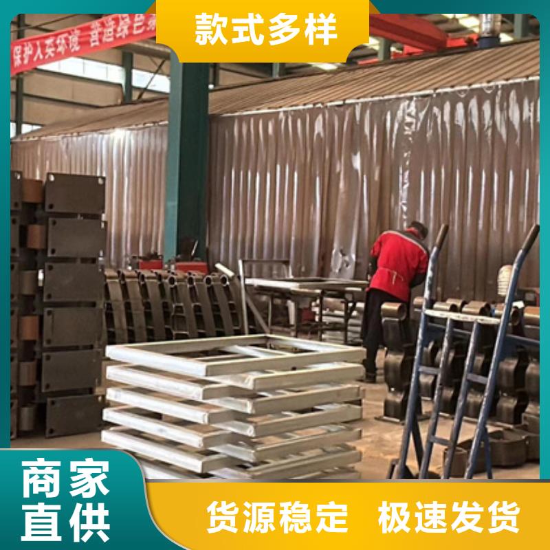 品质保证的不锈钢复合管河道护栏厂家
