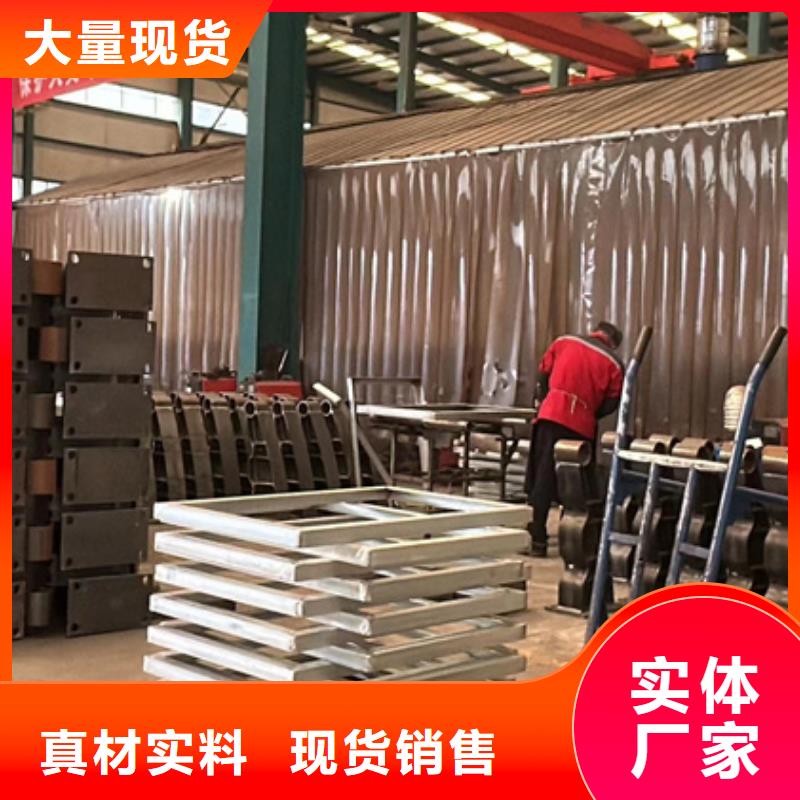 304不锈钢复合管栏杆质量好_服务好