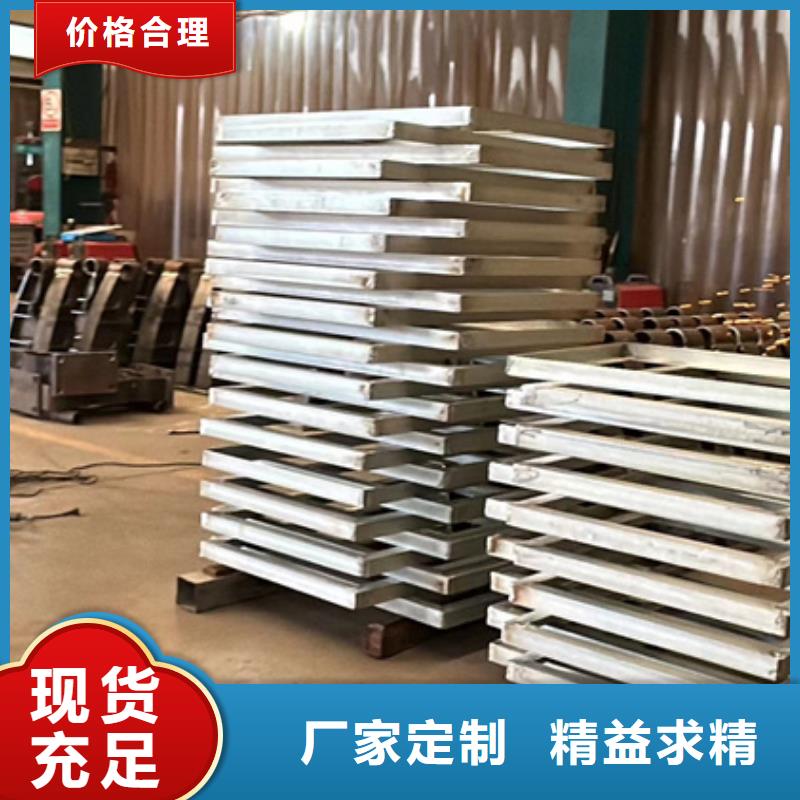 钢管喷塑护栏