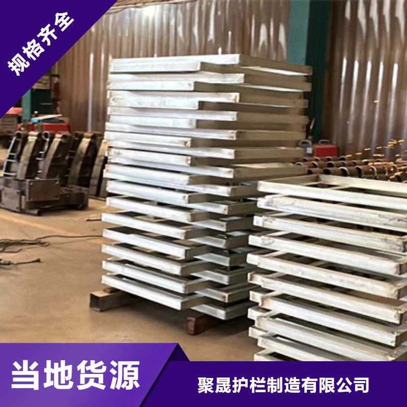 304不锈钢复合管产品规格介绍