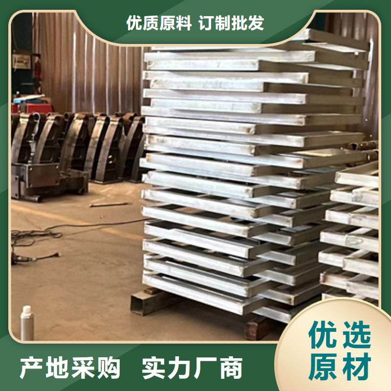 山东景观桥梁不锈钢复合管护栏