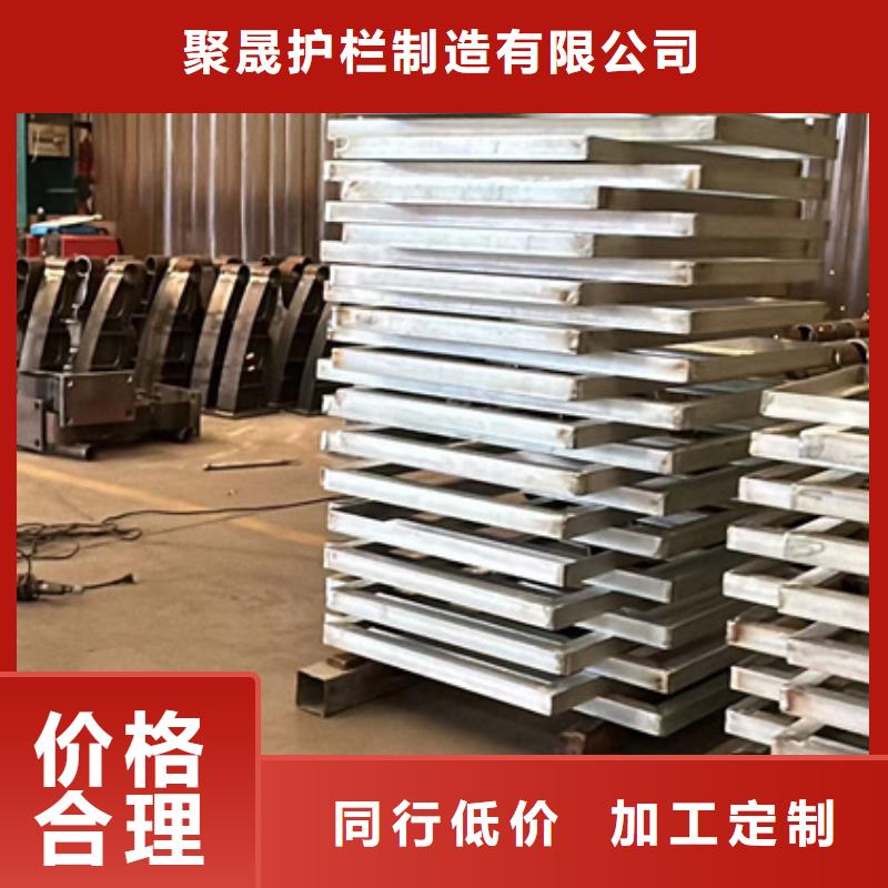 不锈钢复合管隔离护栏价格|厂家