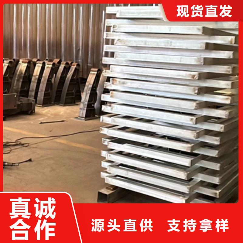 不锈钢复合管河道护栏质检合格