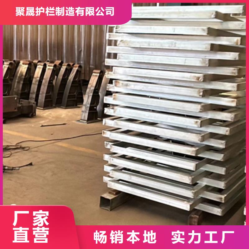 山路护栏