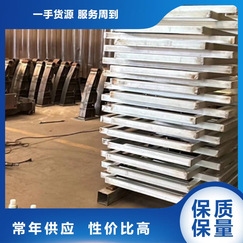 201不锈钢复合管栏杆_多年生产经验厂家