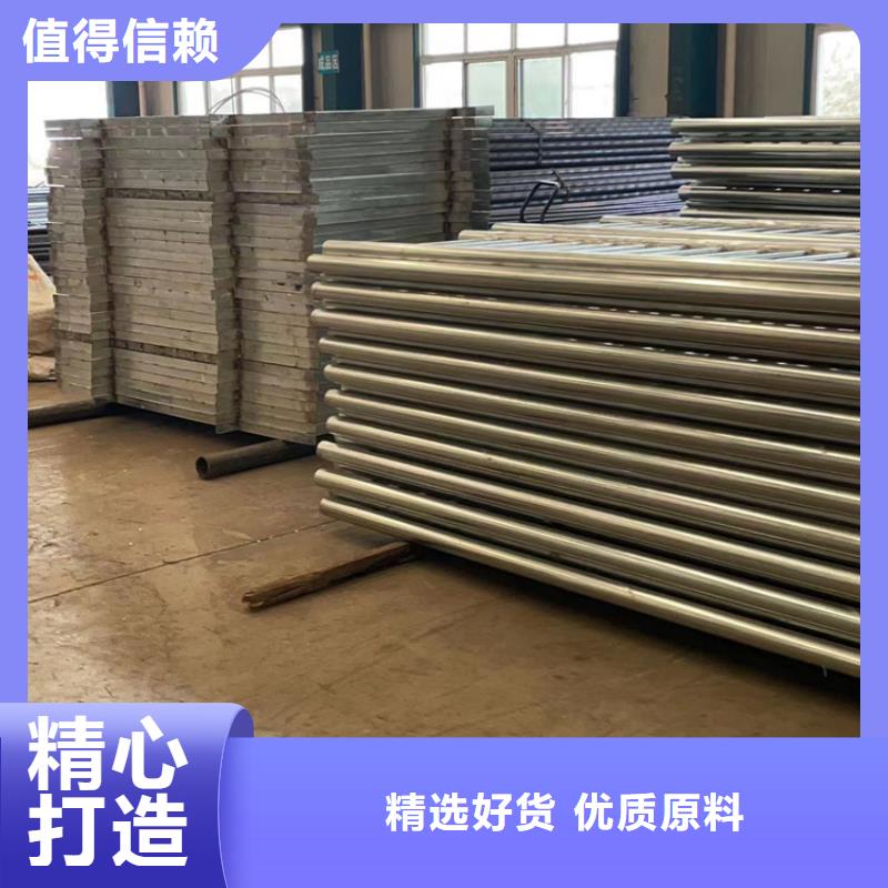 不锈钢复合管护栏承接