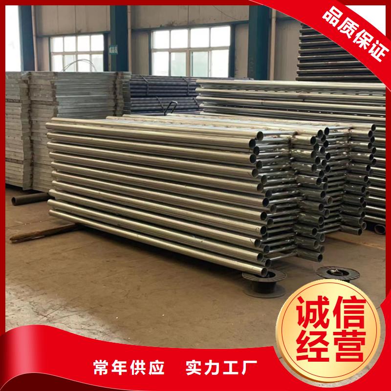 方管防撞栏杆质量认证