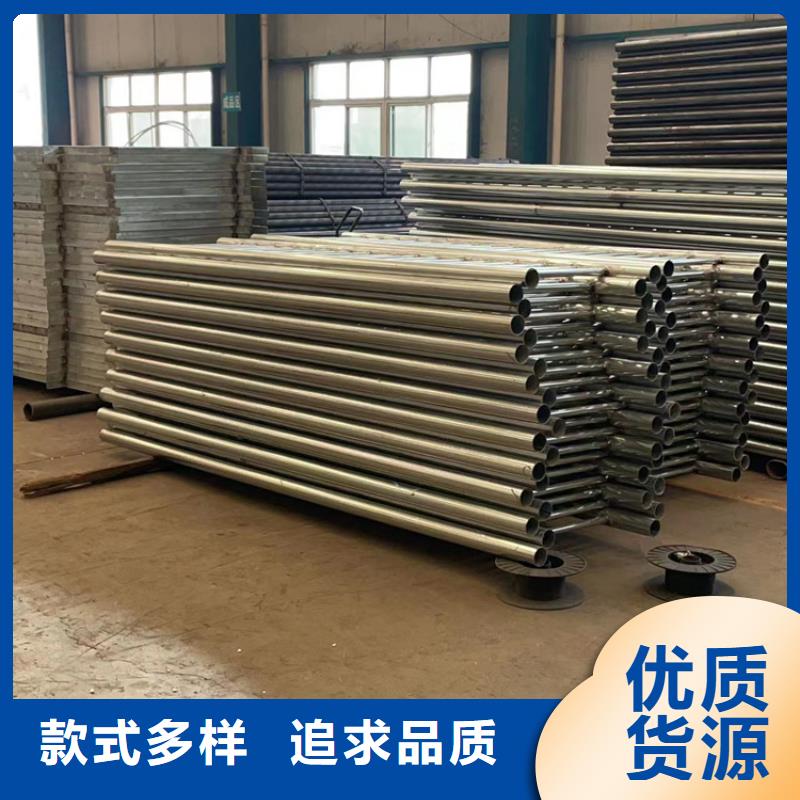 防撞栏杆现货供应厂家