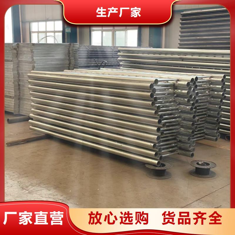 不锈钢碳素钢复合圆管厂家供应