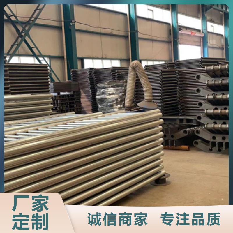 定做防撞护栏的销售厂家