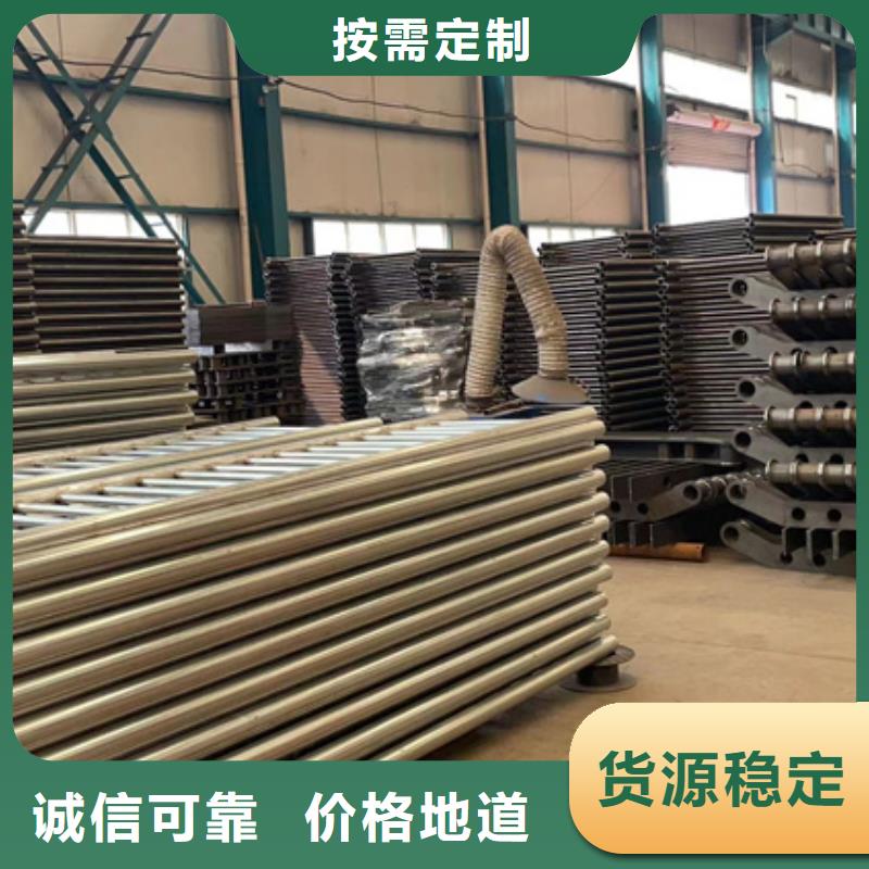 专业生产制造不锈钢复合管桥梁护栏
