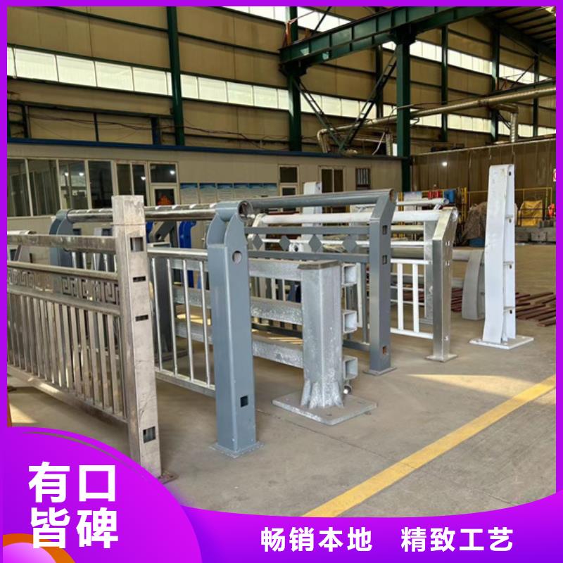 河道景观护栏就选聚晟护栏制造有限公司