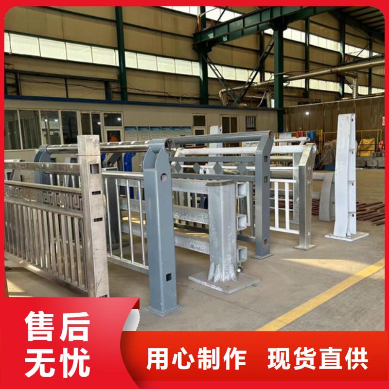 口碑好304不锈钢复合管厂家