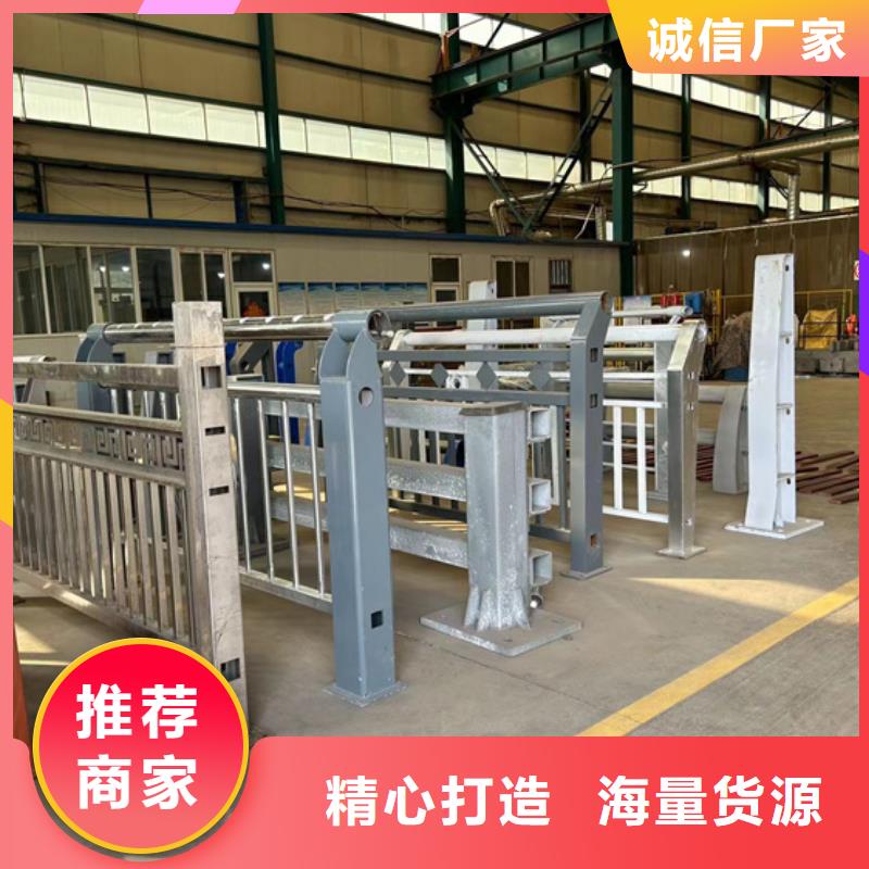 不锈钢复合管护栏定制-厂家直销