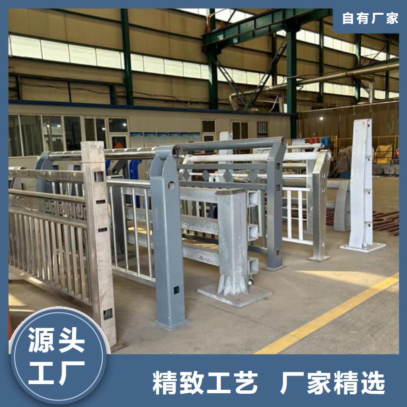 不锈钢碳素钢复合管护栏价格公道