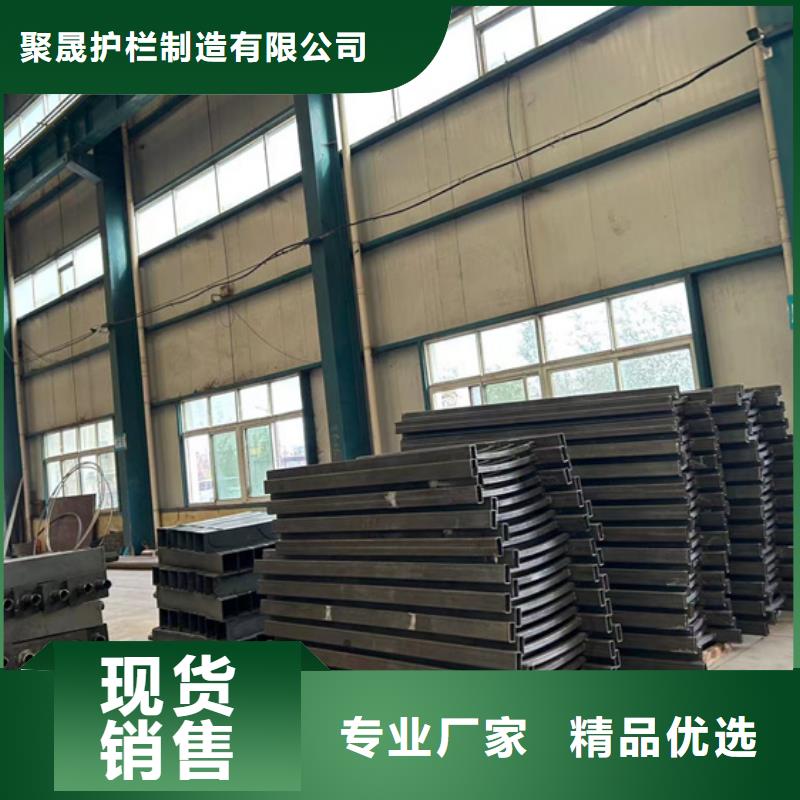 不锈钢复合管防撞护栏非标规格定做
