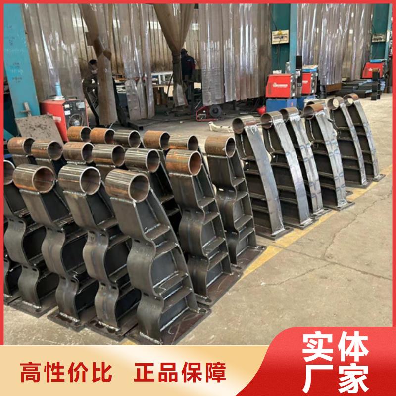 304不锈钢碳素钢复合管护栏企业-可接急单