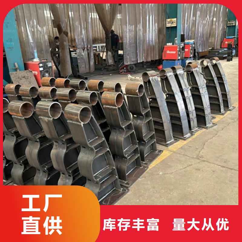 定做不锈钢复合管楼梯栏杆的厂家