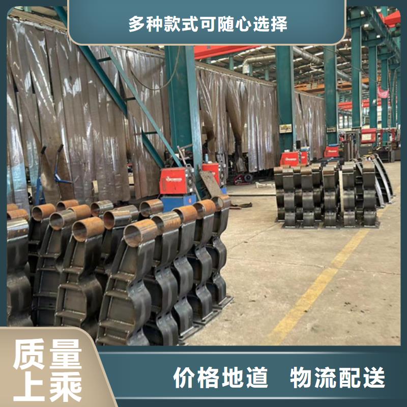 供应不锈钢碳素钢复合圆管的公司