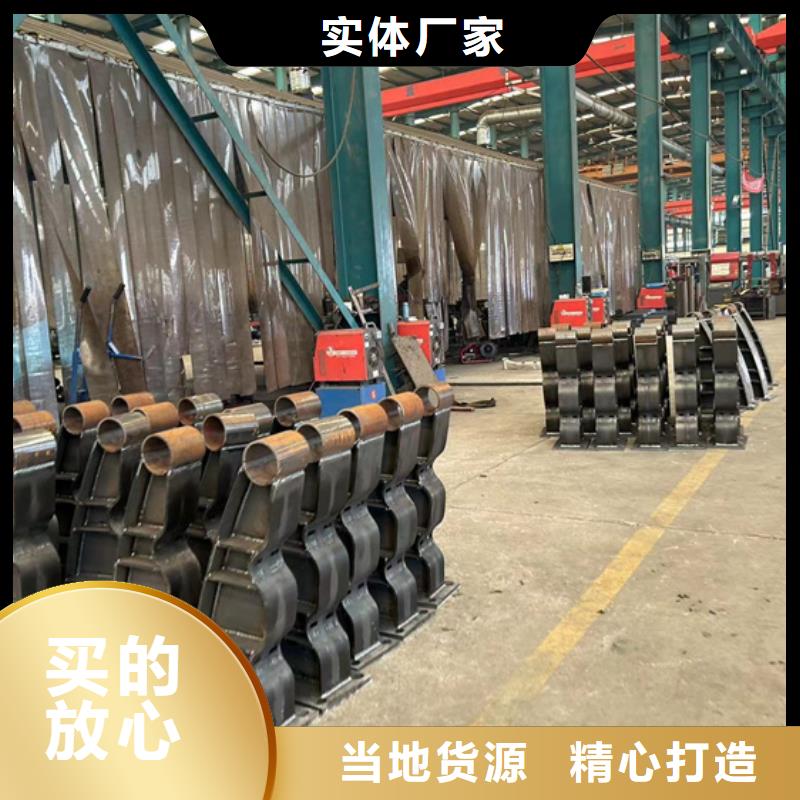 304不锈钢复合管护栏经销商