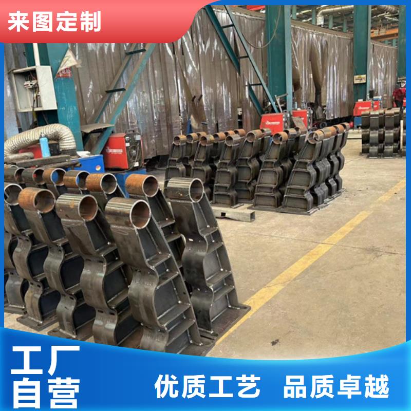做201不锈钢复合管护栏的生产厂家