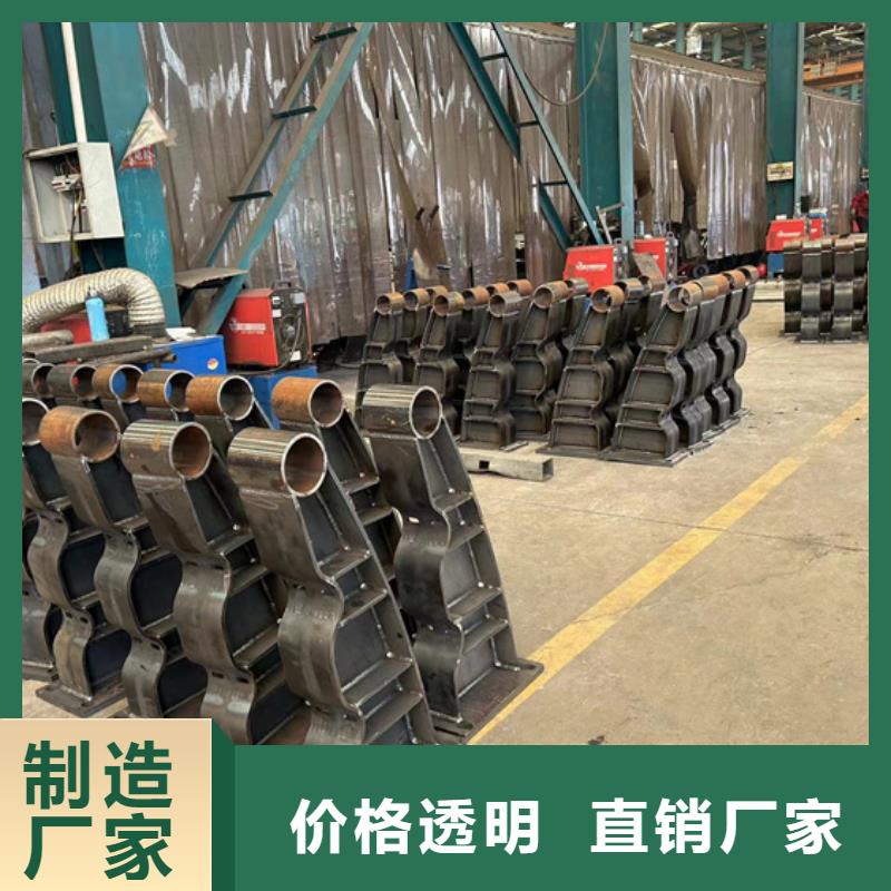 201不锈钢复合管护栏质量合格