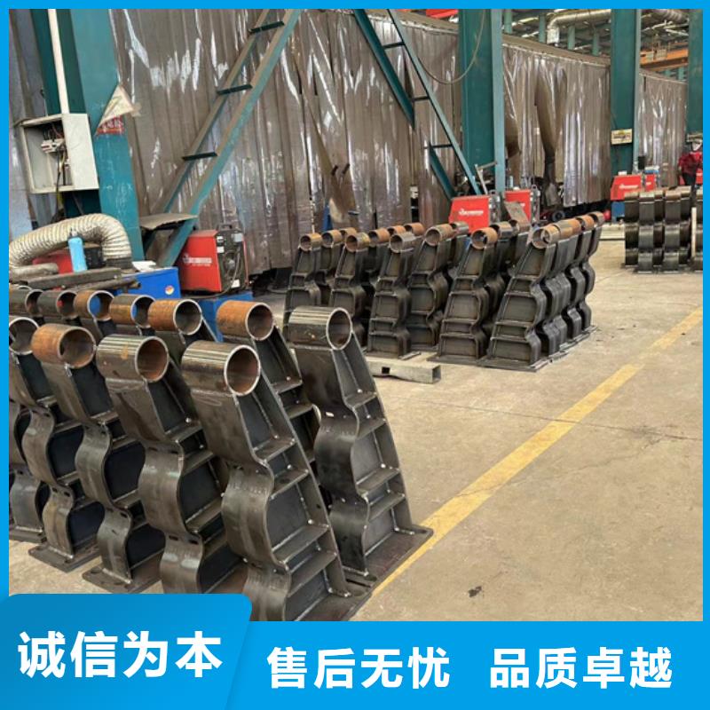 不锈钢复合管河道护栏-值得信赖