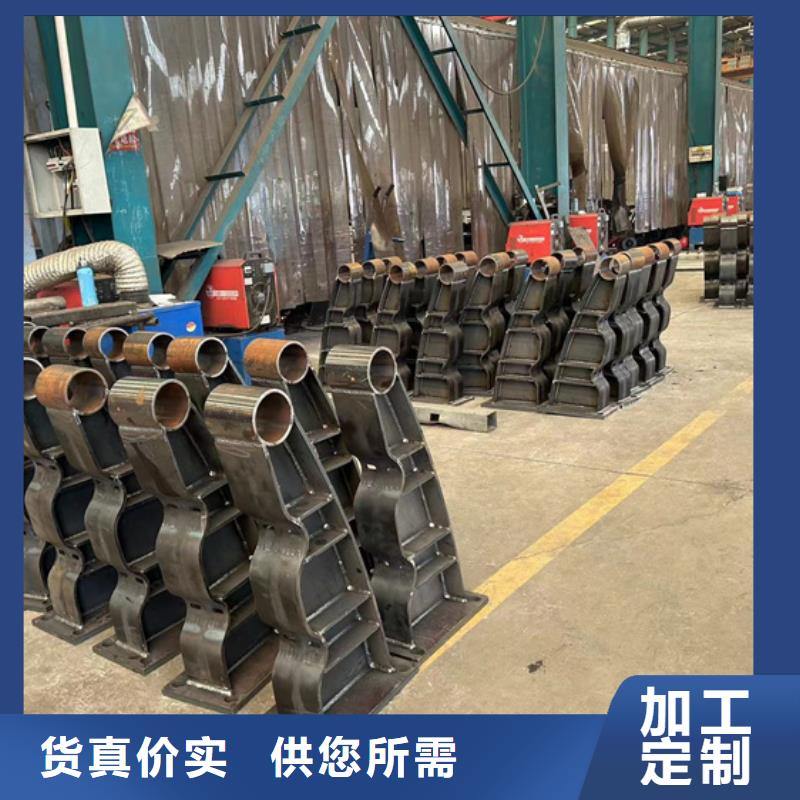 河道景观护栏厂家质量过硬