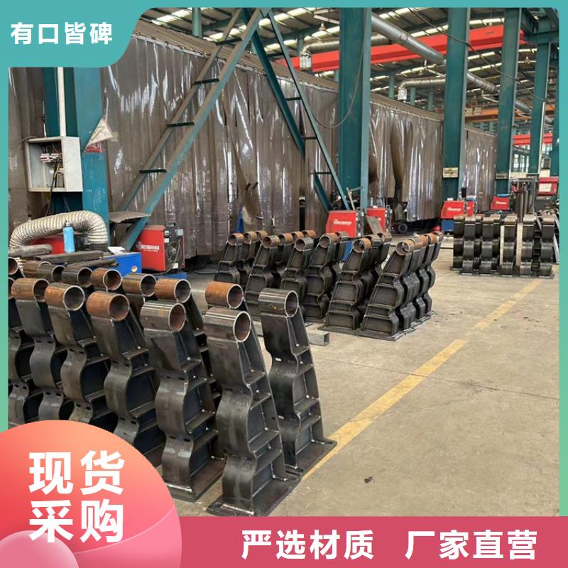 景观护栏价格合理