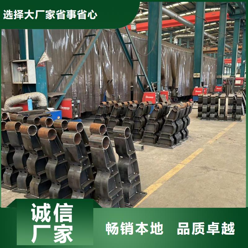 卖不锈钢复合管防撞护栏的基地