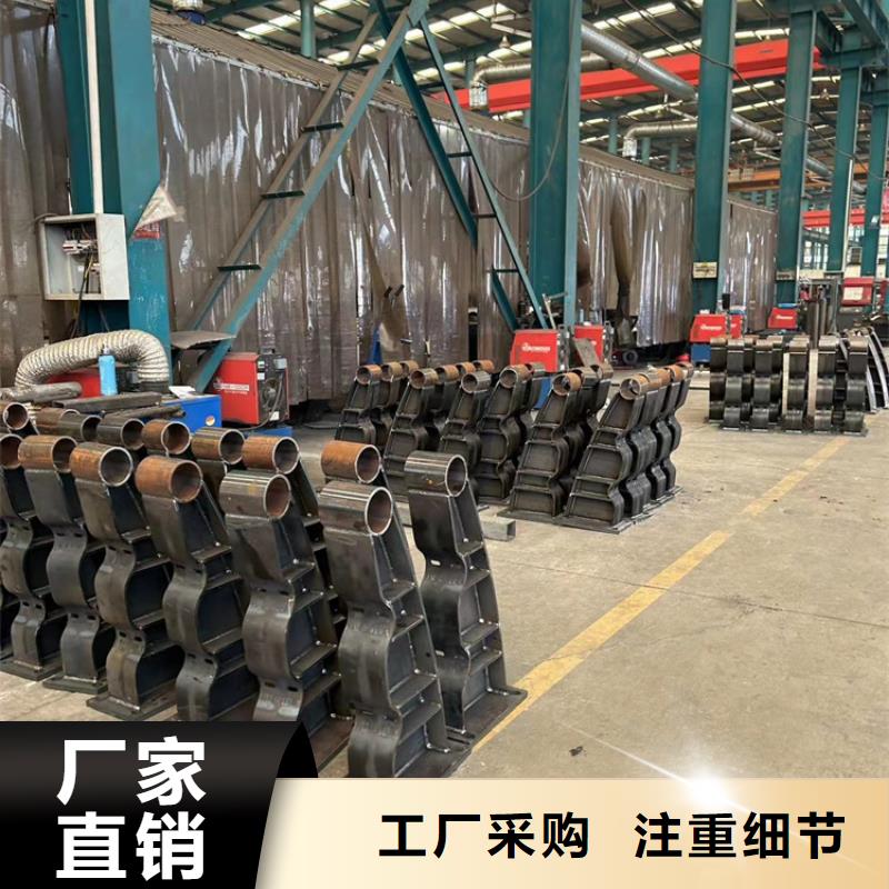 质优价廉的不锈钢碳素钢复合管护栏厂家