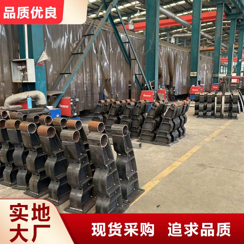 贡嘎不锈钢复合管栏杆来图定制
