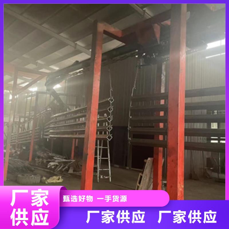 防撞护栏实地厂家