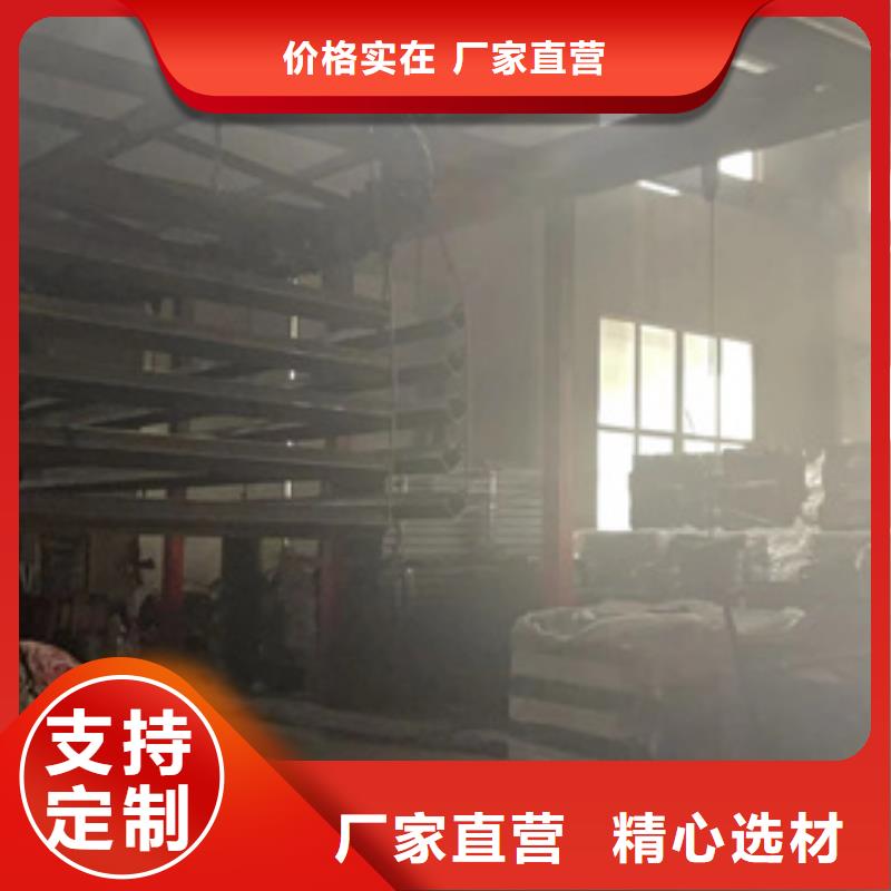 不锈钢复合管防撞护栏非标规格定做