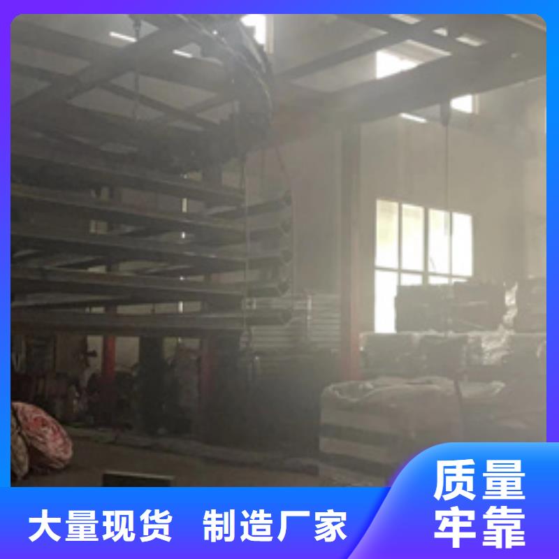 201不锈钢复合管护栏定做