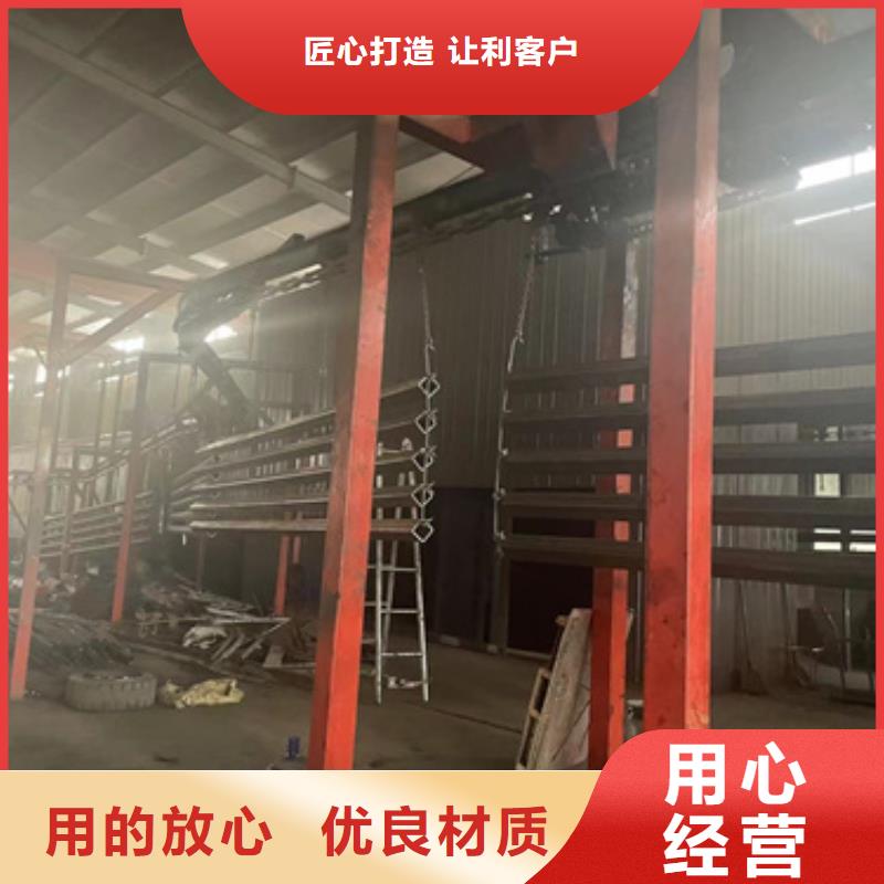 供应批发不锈钢复合管防撞护栏-品牌