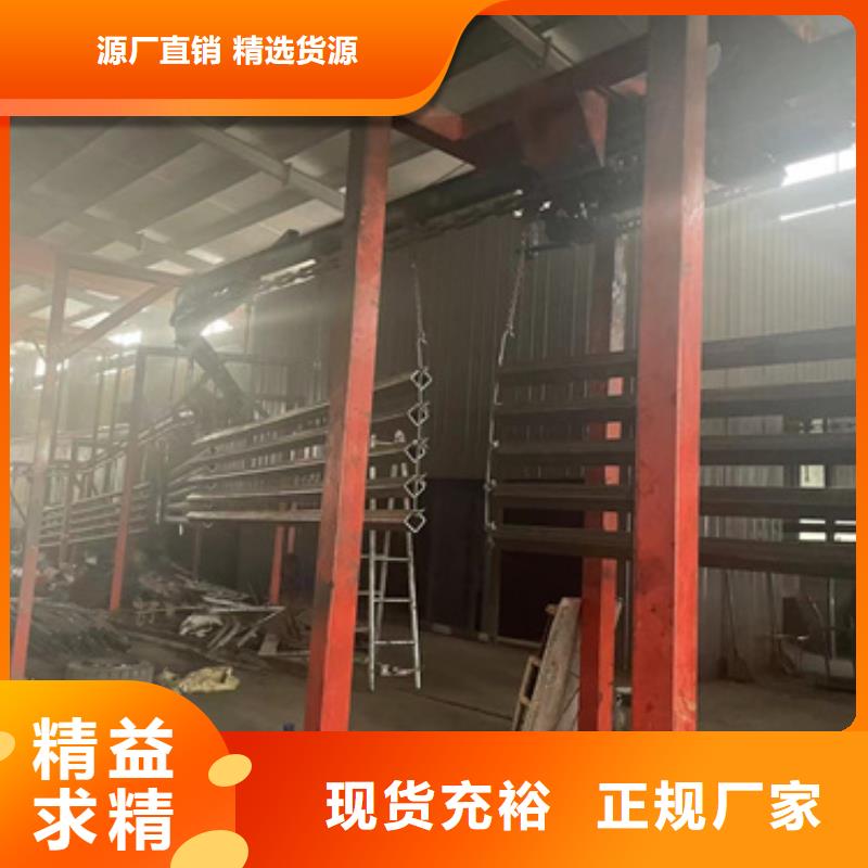 防撞护栏优质源头厂家