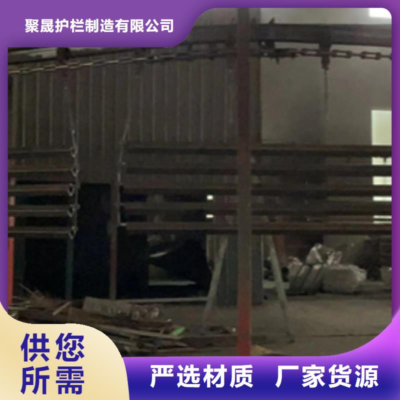 常年供应桥梁不锈钢防撞护栏-现货供应