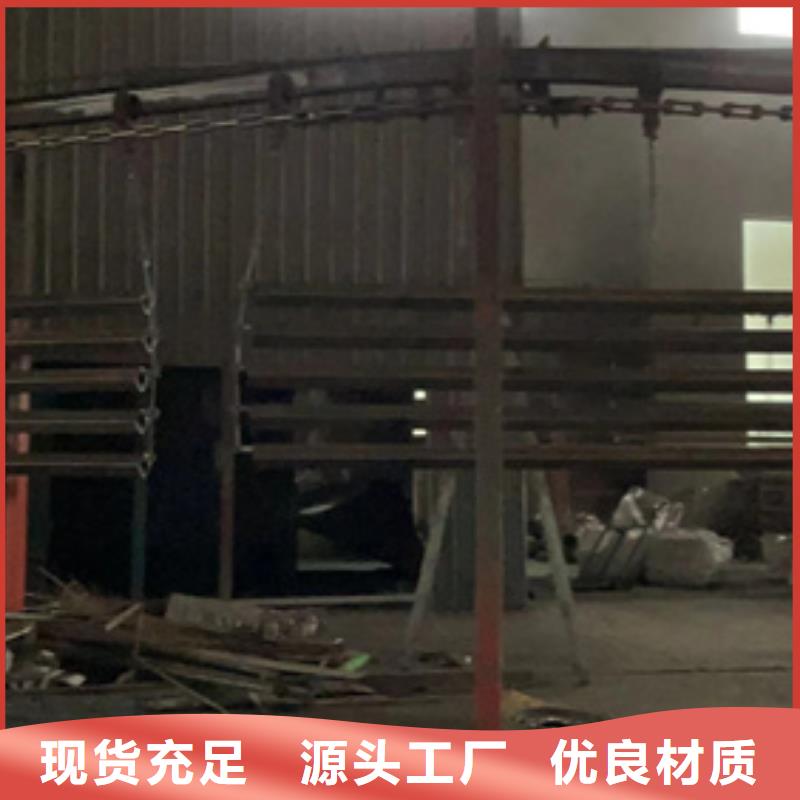 不锈钢碳素钢复合管桥梁护栏多种规格