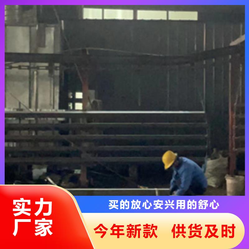 道路护栏质量放心